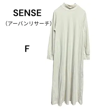 SENSE 어반 리서치 터틀넥 롱 원피스 F 화이트 계열