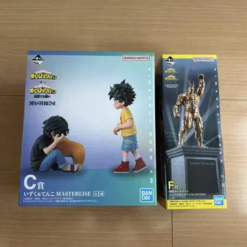 제일복권 히로아카 상반되는 마음 C F 상 이즈쿠 텐코 동상 올마이트