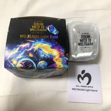 Mrs. GREEN APPLE WELTRAUM Light Band