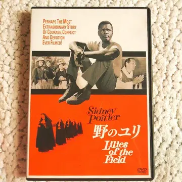#단종 #들백합 # Sidney Poitier #시드니 포이티에
