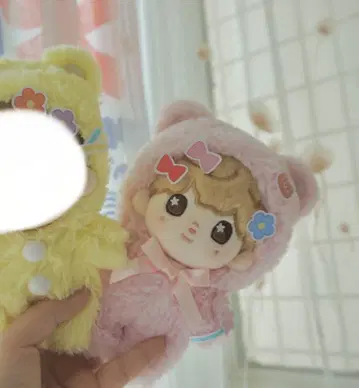 남준 15cm 봉제 인형