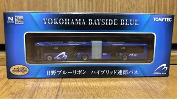 버스 컬렉션 [요코하마시 교통국 YOKOHAMA BAYSIDE BLUE]