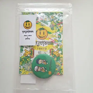 새상품 유즈 YUZUTOWN x PARCO 엽서 & 캔뱃지 세트
