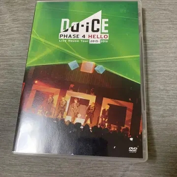 Da-iCE/Live House Tour 2015-2016-PHASE -