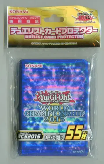 듀얼리스트 카드 프로텍터 [WCS 2015]