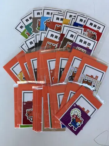 포르노그라피티 포미쿠지 이노시마 편 & 진실, 총 40종 컴플리트 세트
