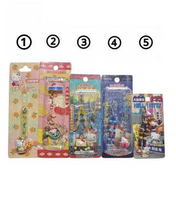 헬로키티 지역 한정 스트랩