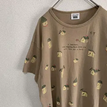 90s rel e vant products bird house T