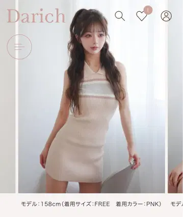 로고 아메슬리 니트 미니 원피스 핑크 택 포함 미사용 새상품