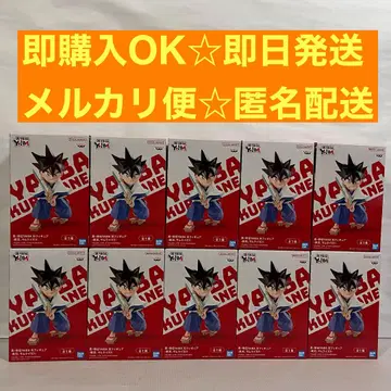 진 사무라이전 YAIBA 칼날 피규어 - 강철검, 사무라이다!!