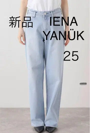 IENA YANUK 야누크 LOWRISE STRAIGHT ICE