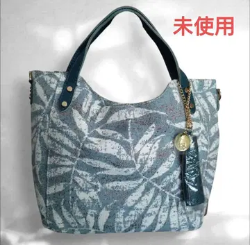 [미사용] 가방 숄더백 올 패턴 패브릭 소재 bag 잎사귀 무늬 블루