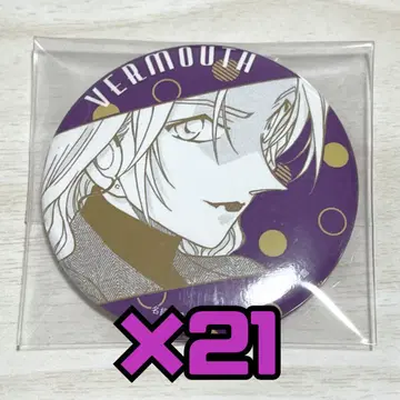 베르무트 공식 앱 캔뱃지