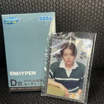 ENHYPEN SEGA 럭키 쿠지