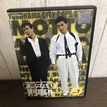 더 위험한 형사 DVD 전6권 전권 세트