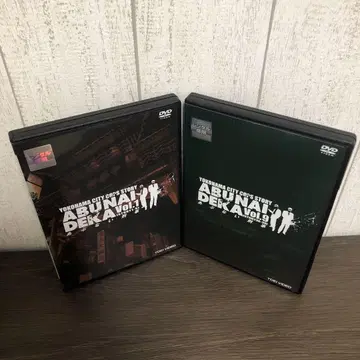 위험한 형사 DVD 전 12권 전권 세트