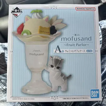 mofusand Fruit Parlor 미니 파르페 케이스