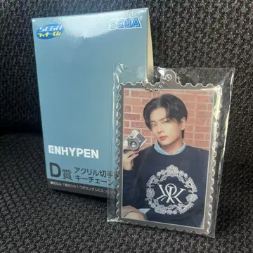 ENHYPEN SEGA 럭키 쿠지