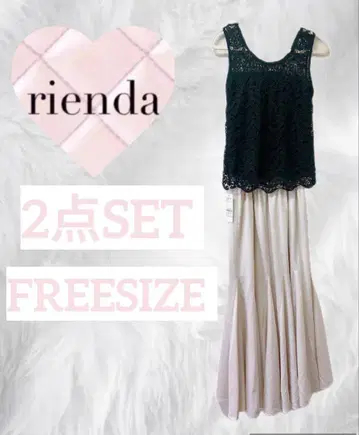 rienda 레이스 상의 플레어 롱 스커트 set