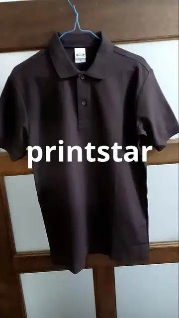프린트 스타 피케 셔츠 브라운