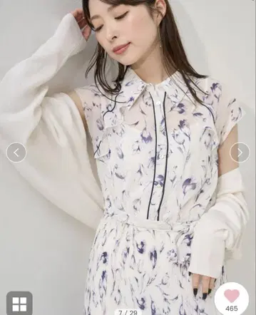 스텐 칼라 플리츠 프린트 원피스 프레이아이디 fray i.d