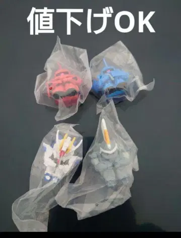 기다림 건담의 경우 3 전체 4종 컴플리트