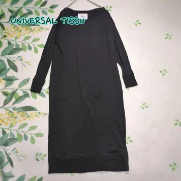 UNIVERSAL TISSU 유니버설 티슈 롱 원피스 블랙