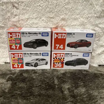 토미카 미니카 세트 EQB BMW Z4 i4