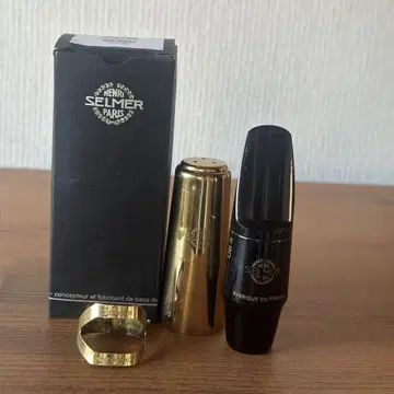 셀마 알토 마우스피스 S80 C 정품 리가처, 캡 세트