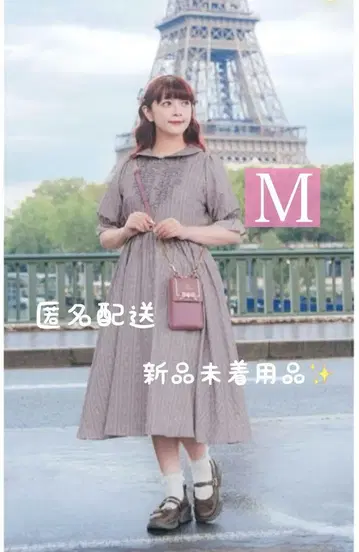 새상품 m petit 아오키 미사코 니나스 시마무라 콜라보 원피스 M