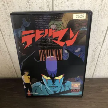 데빌맨 DVD 전6권 전권 세트
