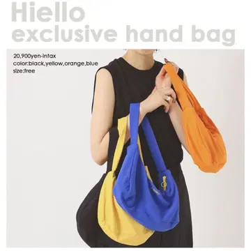 Hiello 핸드백