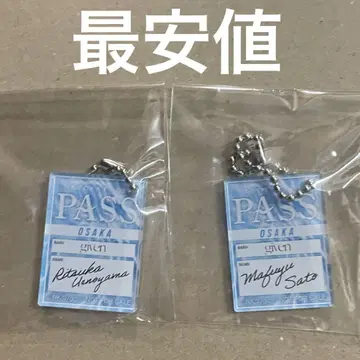 기븐 노이타미나 어패럴 입장 혜택 아크릴 키링 오사카 릿카 마후유
