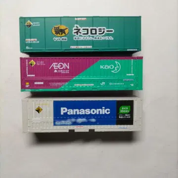 TOMIX 컨테이너 3개 야마토 운수 이온 파나소닉