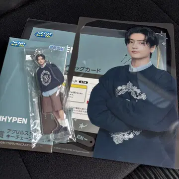 ENHYPEN 세가 럭키 쿠지 제이