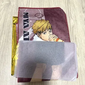 하이큐 극락탕 타월