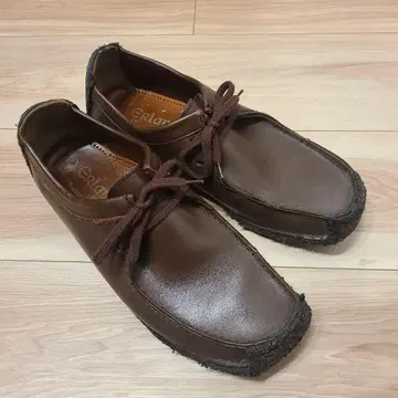 레어 아일랜드산 패드모어&반스 나탈리