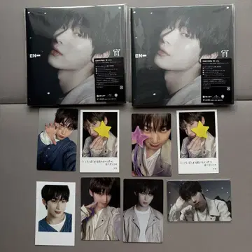 ENHYPEN 선우