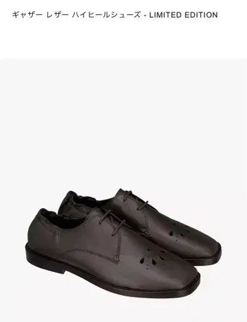 ZARA 개더 가죽 하이힐 신발 브라운 44 28.3cm 새상품