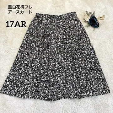 넉넉한 사이즈 플레어 스커트 전체 꽃무늬 무릎 기장 빅 17AR