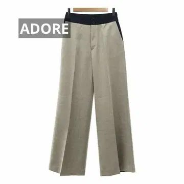 ADORE 베이지 네이비 와이드 트리아세테이트 슬랙스 팬츠 38
