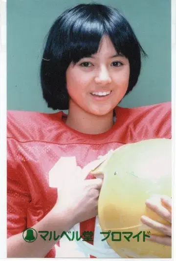 야쿠시마루 히로코 프로마이드 (브로마이드) 마루벨당 d