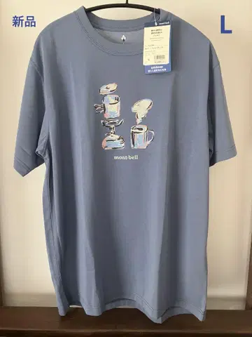새상품 mont-bell WIC.T 커피 블레이크 티셔츠 L 블루