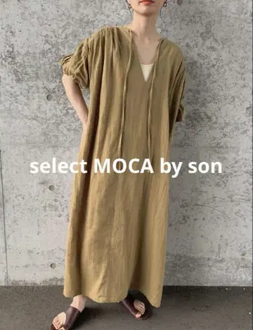 셀렉 모카 원피스