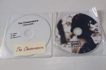 The Cheserasera TRAILER & 뮤직 비디오 세트