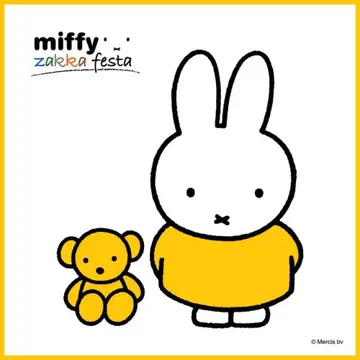 미피 zakka 페스타