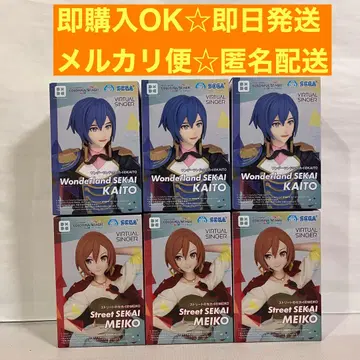 프로세카 Desktop x Decorate MEIKO KAITO