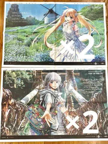 FGO 오베론 캐스터, 7월 27일 28일 도쿠시마 신문 4장 세트