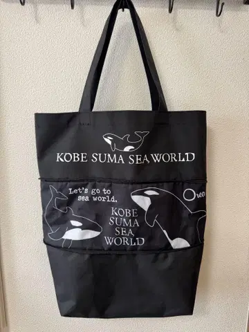 고베 스마 씨월드 토트백 샤치 수량 한정