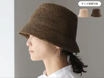 라피아 햇 버킷햇